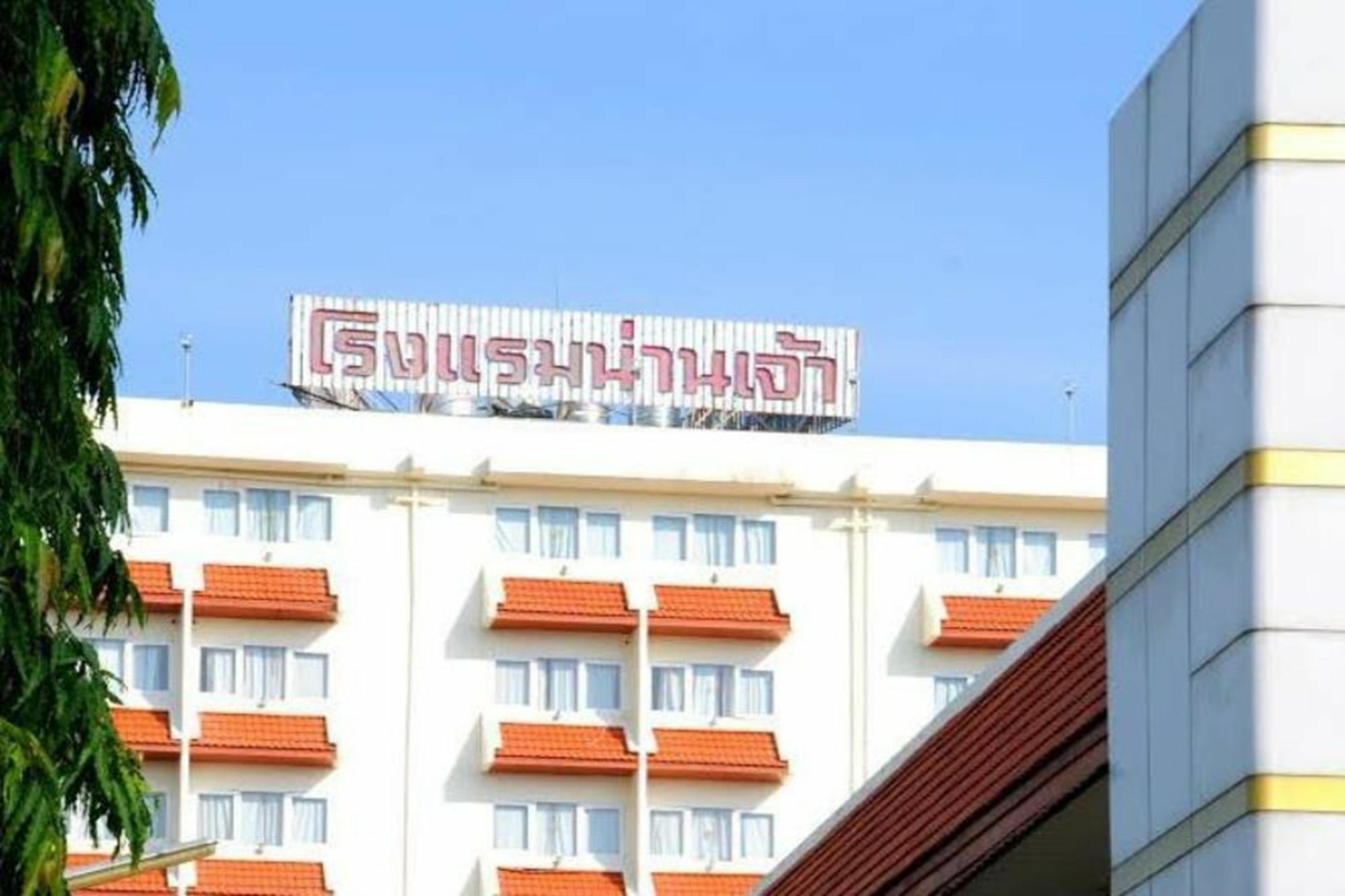Nan Chao Hotel Phitsanulok Extérieur photo